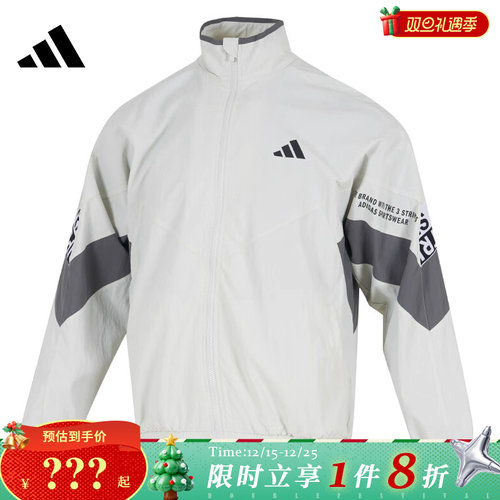 adidas阿迪达斯男子运动休闲夹克外套KA1264