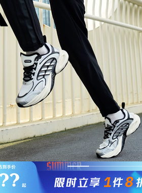 adidas阿迪达斯男女鞋CLIMACOOL VENTO运动鞋跑步鞋KK1809
