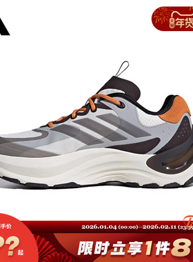 adidas阿迪达斯男女鞋MAXXWAVY运动鞋跑步鞋IH3796
