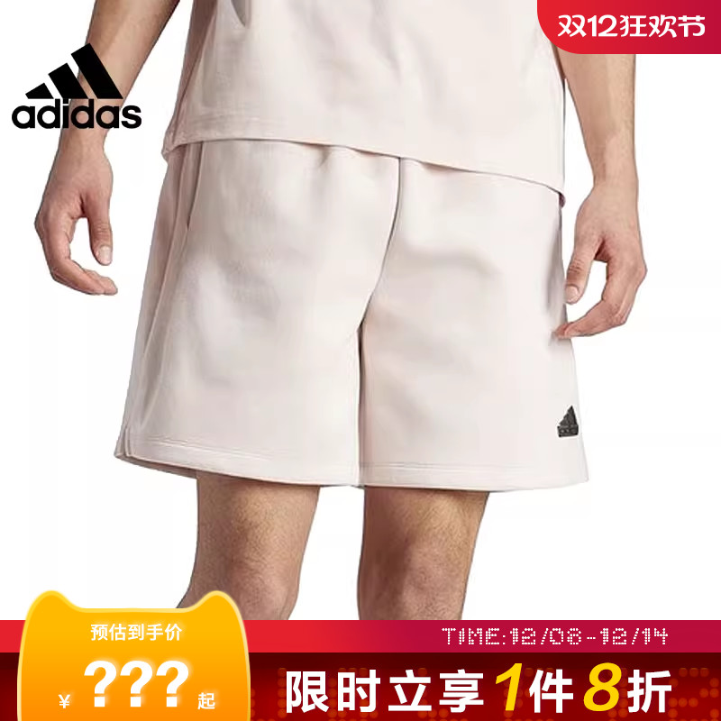 adidas阿迪达斯男子运动休闲短裤裤子IR5239