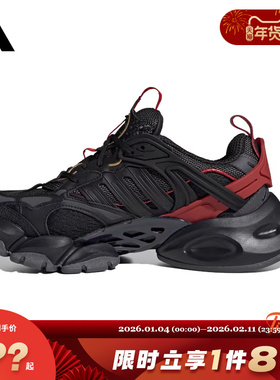 adidas阿迪达斯男女鞋XLG RUNNER运动鞋跑步鞋JQ2974