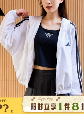 adidas阿迪达斯女子运动休闲夹克外套JZ2161