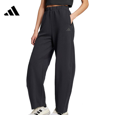 adidas阿迪达斯女子运动休闲长裤裤子JF3415