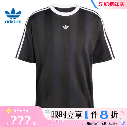 adidas阿迪达斯三叶草男子运动休闲短袖T恤KD5830
