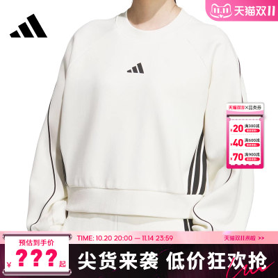 adidas阿迪达斯女子运动休闲卫衣套头衫KB7601