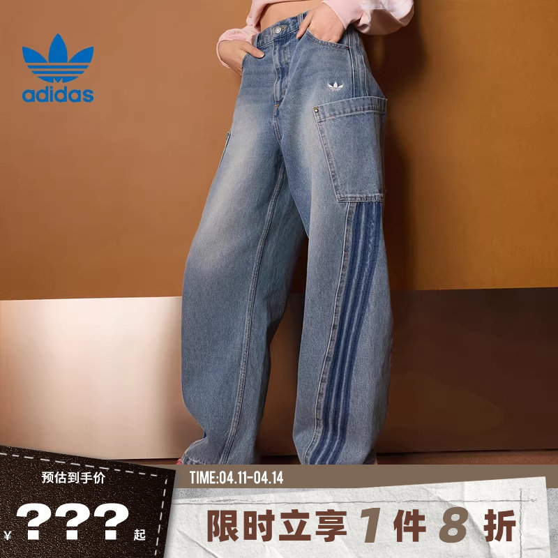 adidas阿迪达斯三叶草女子运动休闲长裤裤子KR2628