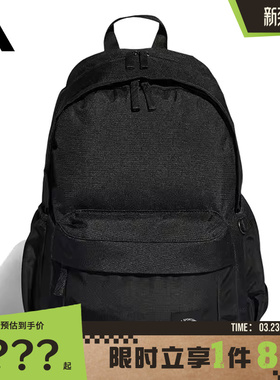 adidas阿迪达斯男女运动休闲双肩包KR5115