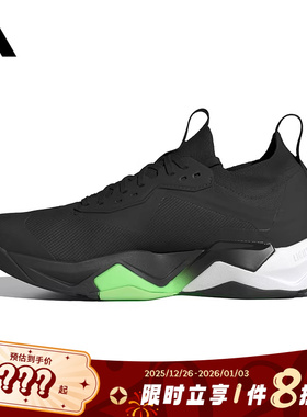 adidas阿迪达斯男鞋RAPIDMOVE ADV 2运动鞋跑步鞋JS3167