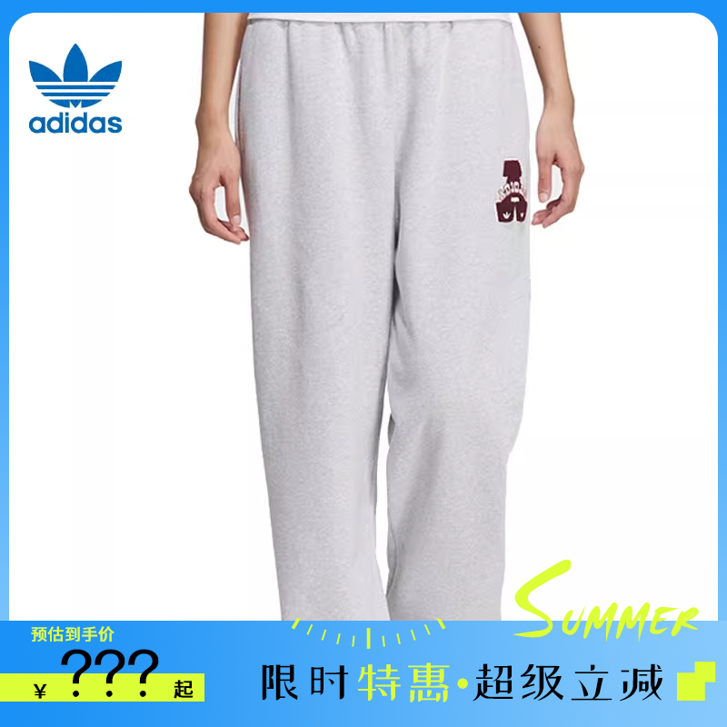 adidas阿迪达斯三叶草女子运动休闲长裤裤子法雅官方JX7068