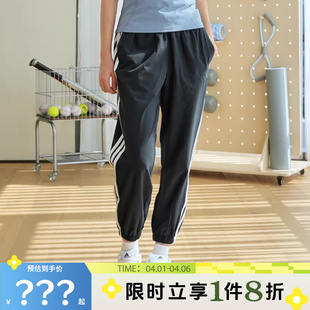 adidas阿迪达斯女子运动休闲长裤 子JZ2173 裤