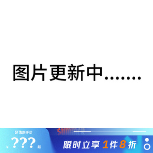 nike耐克女鞋CHARGE SUEDE MET运动鞋休闲鞋IM8204-100