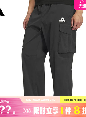 adidas阿迪达斯男子运动休闲长裤裤子KF2481