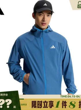 adidas阿迪达斯男子运动休闲夹克外套KZ0015