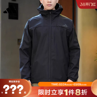 adidas阿迪达斯男子运动休闲夹克外套KA1307