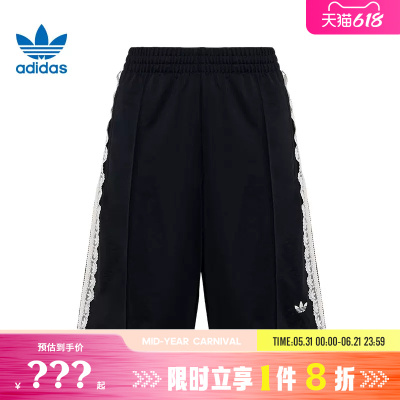 adidas阿迪达斯三叶草女子运动休闲短裤裤子KU4754