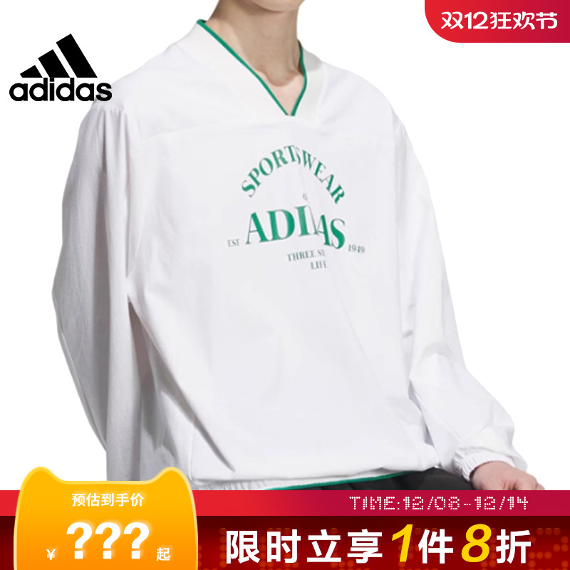 adidas阿迪达斯春季男子运动休