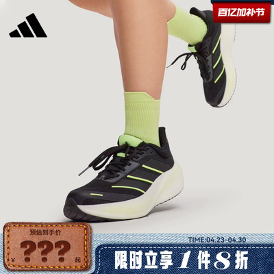 adidas阿迪达斯男女鞋CUSHIONNOVA运动鞋跑步鞋KK1895