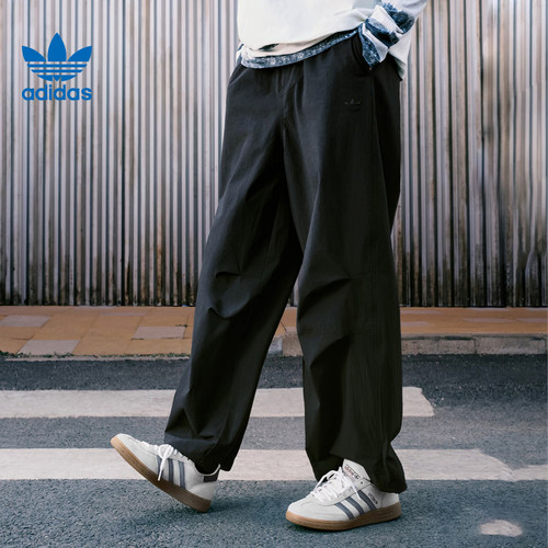 adidas阿迪达斯三叶草男子运动休闲长裤裤子KD4295