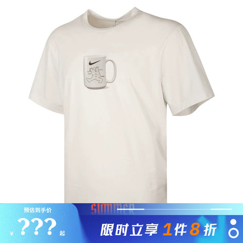 nike耐克男子运动休闲短袖T恤IF0375-121