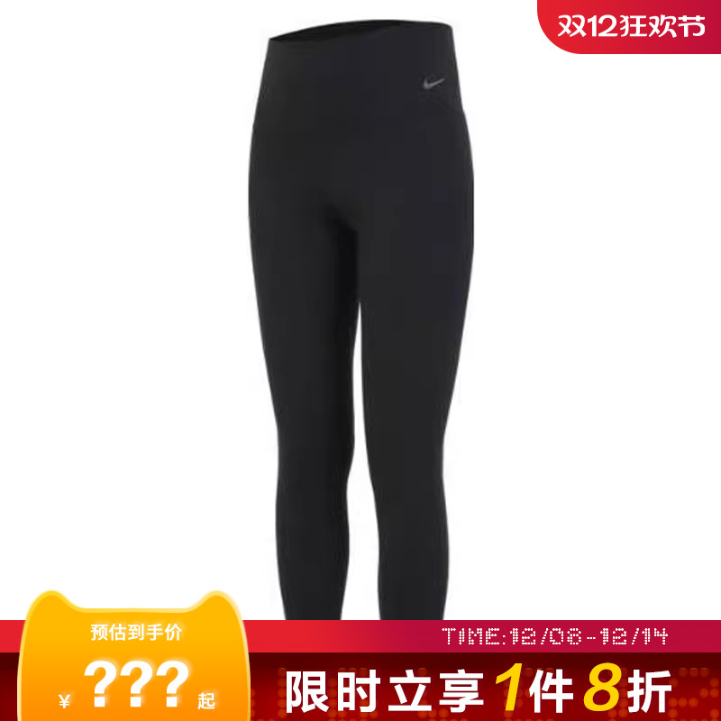 nike耐克夏季女子运动休闲长裤