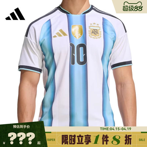 adidas阿迪达斯男子运动休闲短袖T恤KA8117