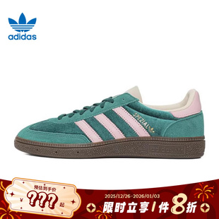 JI2648 SPEZIAL运动休闲鞋 adidas阿迪达斯三叶草女鞋 HANDBALL