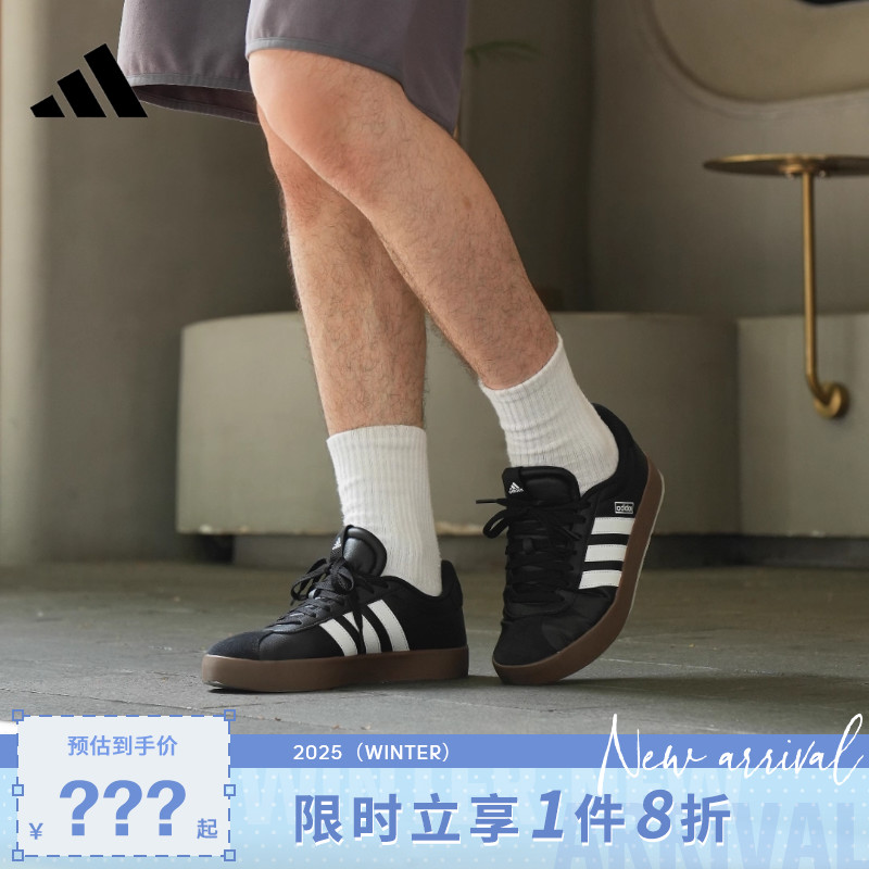 adidas阿迪达斯秋季男鞋COU