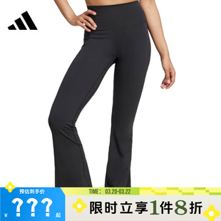 adidas阿迪达斯女子运动休闲长裤裤子JW7588