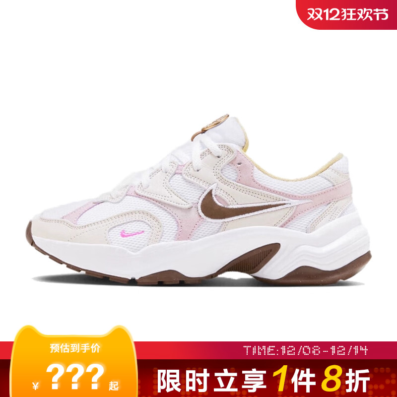 nike耐克秋季女鞋AL8运动鞋休
