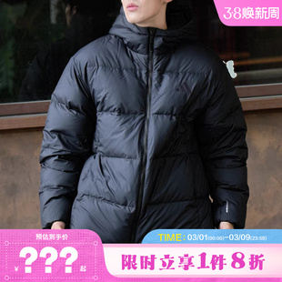 adidas阿迪达斯男子运动休闲羽绒服外套KC2478