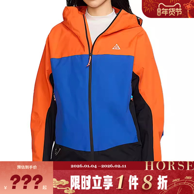 nike耐克男子运动休闲夹克外套HJ2688-819