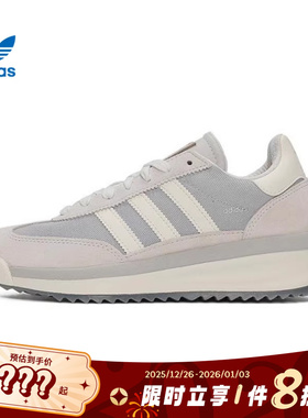 adidas阿迪达斯三叶草男女鞋SL 72 RTN运动休闲鞋JI2505