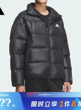 adidas阿迪达斯男子运动休闲羽绒服外套KQ5497