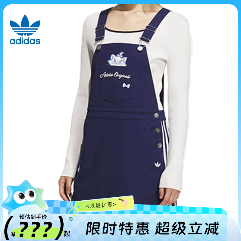 adidas阿迪达斯三叶草夏季女子运动休闲连衣裙裙子法雅KC3105