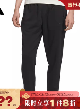 adidas阿迪达斯男子运动休闲长裤裤子KB9131