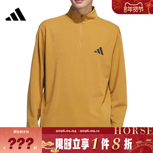 adidas阿迪达斯男子运动休闲长袖T恤KA7668
