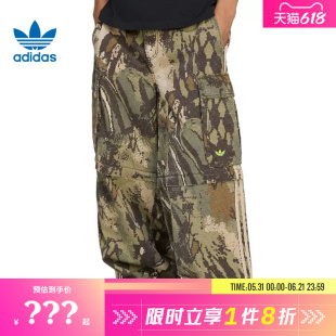 adidas阿迪达斯三叶草男子运动休闲长裤裤子KD2254