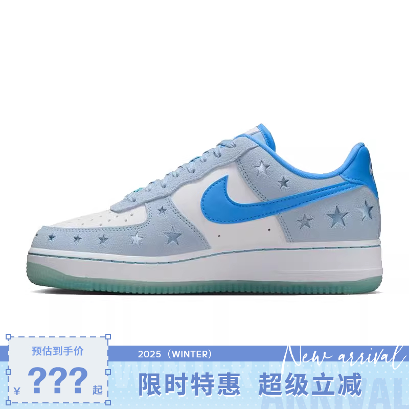 nike耐克女鞋AIR FORCE 1 '07运动鞋休闲鞋HQ8051-400