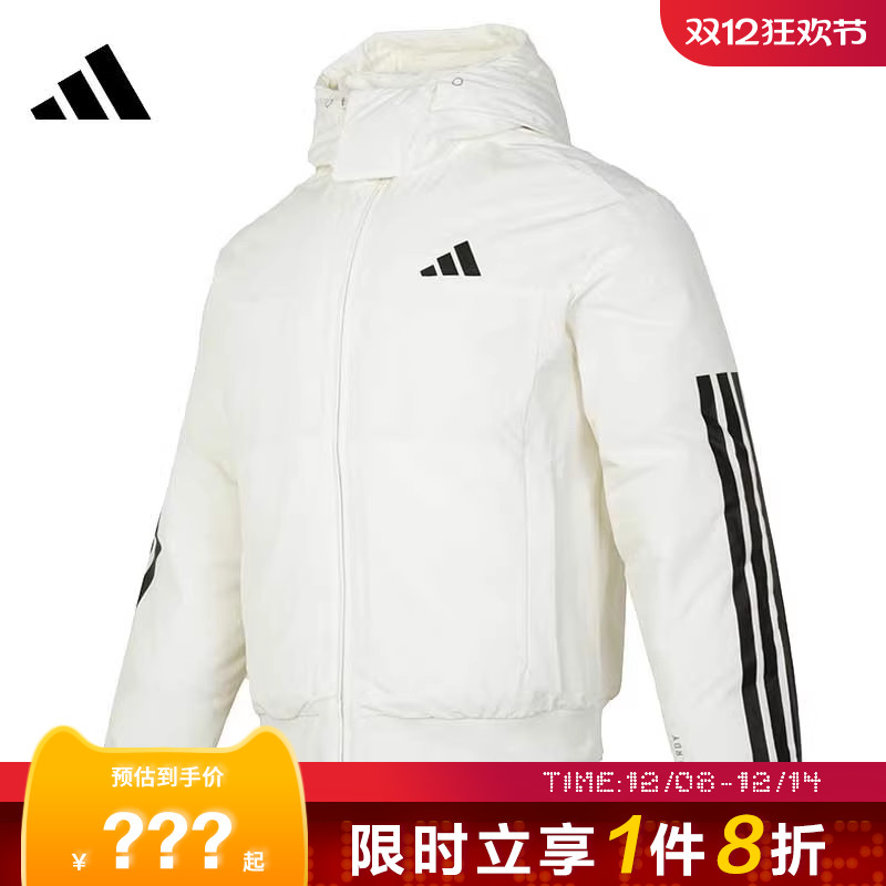 adidas阿迪达斯男子运动休闲羽
