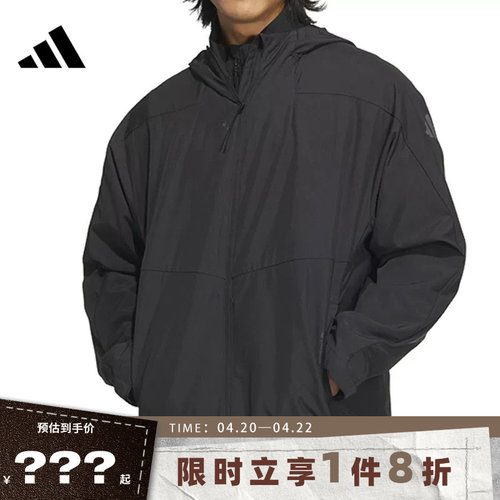adidas阿迪达斯男子运动休闲夹克外套JZ8399