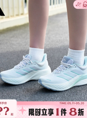 adidas阿迪达斯男女鞋CUSHIONNOVA运动鞋跑步鞋KI2357
