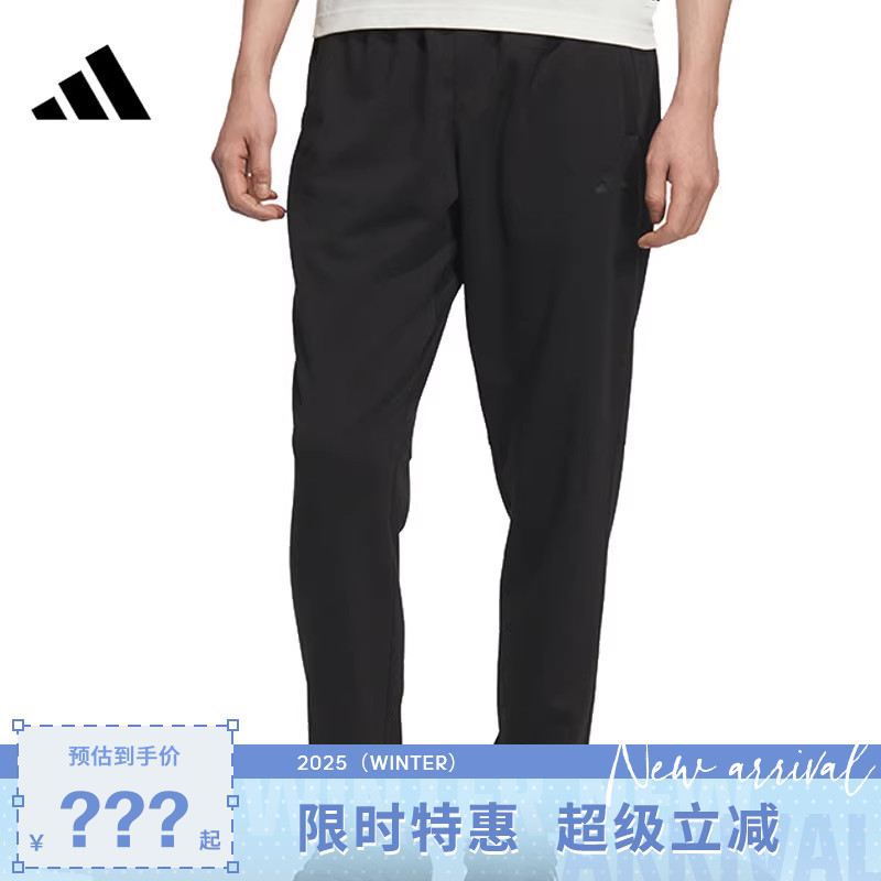 adidas阿迪达斯男子运动休闲长裤裤子KB9131