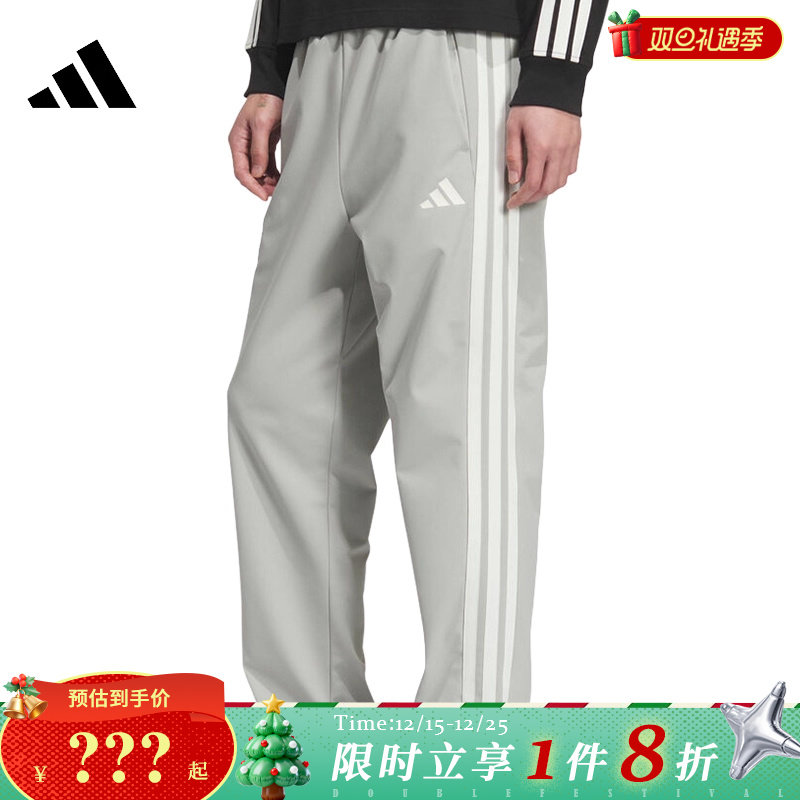 adidas阿迪达斯男子运动休闲长裤裤子KC2852