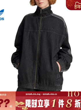 adidas阿迪达斯三叶草女子运动休闲夹克外套JY2897