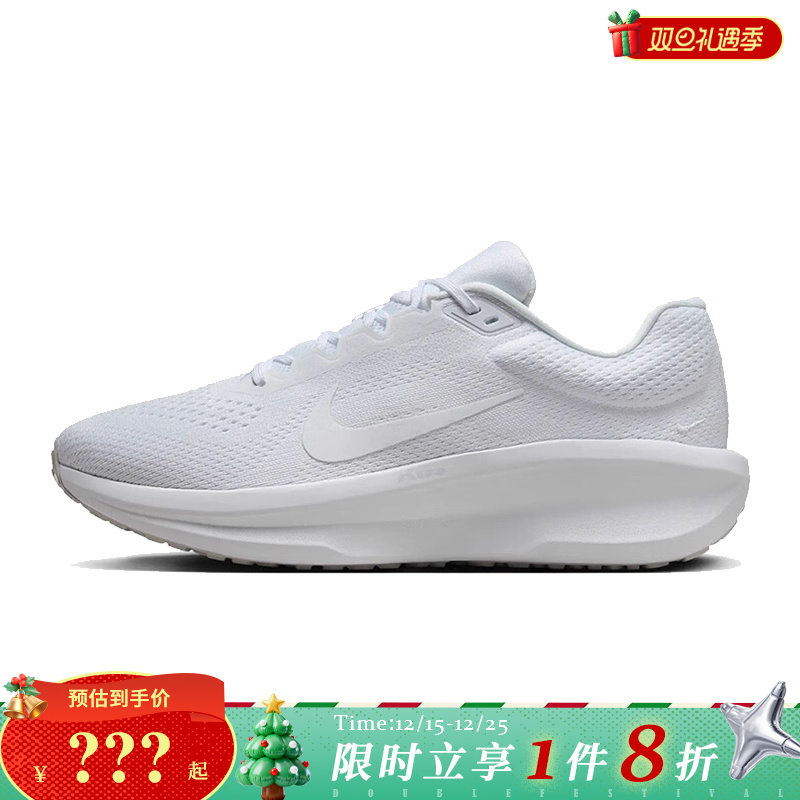 nike耐克男鞋AIR WINFLO 11运动鞋跑步鞋FJ9509-100