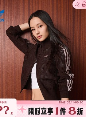 adidas阿迪达斯三叶草女子运动休闲针织开衫外套KE0202