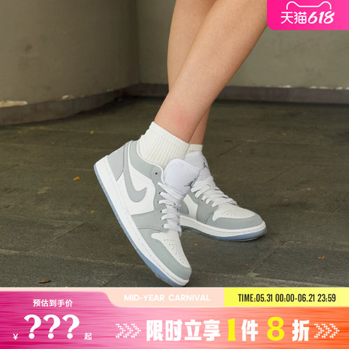 nike耐克男鞋AIRJORDA