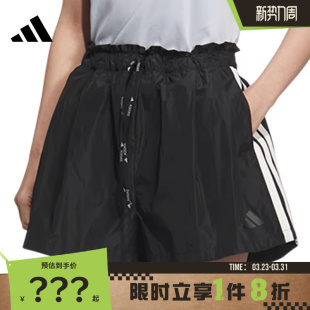 adidas阿迪达斯女子运动休闲短裤 子KC0019 裤