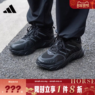 adidas阿迪达斯男女鞋CLIMACOOL VENTANIA运动跑步鞋JQ4900