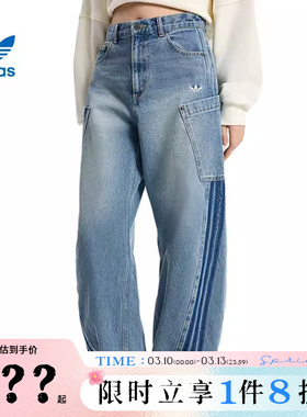 adidas阿迪达斯三叶草女子运动休闲长裤裤子KR2628